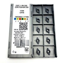DCMT070204 SM IC907 IC908 외부 선반 도구 금속 선반 도구 81, 100 개 10 박스