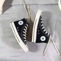 하이탑 스니커즈 남 무스탕 슬립온 보드 슈즈 인플루언서 남여커플 여름 운동화