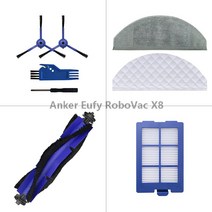 가전 제품 부품 Anker Eufy RoboVac X8 하이브리드 로봇 진공 청소기 메인 브러시 사이드 브러시 HEPA 필터 메인 브러시 교체 예비 부품, [01] 1pc
