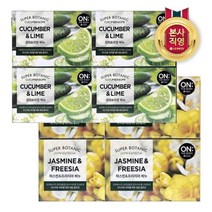 [KT알파쇼핑]온더바디 수퍼보타닉 비누 80g x 8개 (오이라임/자스민 중 택1), 자스민