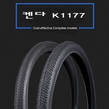 켄다 MTB 산악자전거 타이어 슬란트식스 K1177 K1153 K1104A, 1개