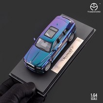 모형자동차 다이캐스트 타임 마이크로 1:64 롤스 로이스 만소리 컬리넌 카멜레온 버전 다이캐스트 시뮬레, 01 Chameleon (roof)