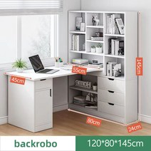 심플 H형책상 사무용 책상 컴퓨터 책상 G950-30, X7