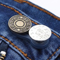 (다드물) 고급 청바지줄이기 허리조절 허리연장수선 퍼펙트 매직단추 (a98745ea911), 쿠팡 다드물 6매직단추-골드베이직