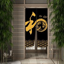 파티션분할 간살문 알파룸 이미지월 칸살 매직 경량 원룸 공간분리 침대 드레스룸 현관 나무일본식 분할 문, 09 CTS00211_01 65x90cm