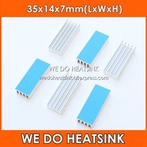 램쿨러 칩셋용 방열판 35x14x7mm 방열판 알루미늄 실버 방열판 냉각기 냉각기 포함, 푸른