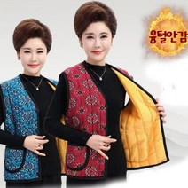 어머님겨울조끼 김장조끼 할머니선물 방한조끼