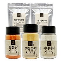 오감미식 시즈닝 13종 뿌링클 가루 분말 파우더 스프 분식집 치킨집 소용량 대용량 스테이크 조미료 포테이토 감자튀김 팝콘, 500g[스탠드지퍼백], 블랙페퍼시즈닝 500g