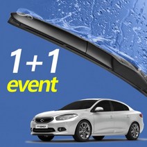 뉴SM3 와이퍼 600mm+400mm 세트 자동차와이퍼뉴SM3와이퍼 와이퍼 하이브리드와이퍼 자동차와이퍼 윈드브러쉬 윈도우브러쉬 자동차용품 차량용품, 제일수분제거동결방지