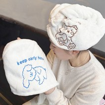 머리가 빨리마르는 헤어드라이타올, 브라운