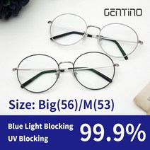 [M/big] 2size 국내생산 투명한 프리미엄 렌즈 젠티노 동글이 빅사이즈 큰얼굴 블루라이트 차단 청광 안경 자외선 청색광 전자파 시력보호