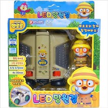 바니랜드 뽀로로 LED망원경 아동 유아 스포츠 장난감 (놀이완구/소꿉놀이장난감/소꿉장나감/병원놀이/스포츠놀이/악기놀이/전화기카메라놀이 추천)