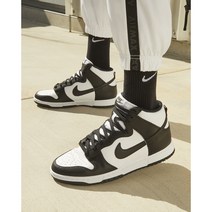 나이키 덩크 레트로 범고래 DD1399-105 일본 발매 겨울 운동화