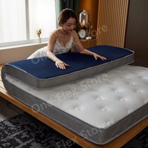 단단한토퍼 단단한 하드타입 침대매트 손님용 토퍼매트리스