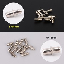 유리다보 인터넷목공소 철물점 유리선반다보 가구부속 가구diy 가구부속품 애자부속 볼트캡 가구부자재 크롬다보 책꽂이볼트 선반받침 선반고정 책장다보 선반부속, 1개