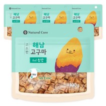 네츄럴코어 고소한 해남 고구마 강아지 간식 100g, 소간, 4개