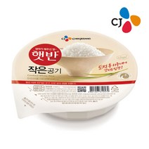 사은품 마스크 증정 즉석밥 CJ제일제당 당일발송 햇반 작은공기 10개입 남녀노소 누구나 즐겨먹는 즉석밥 작은햇반 당일발송, 130g