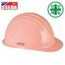 PC내열 구.포스코 쎄다안전모 (자동) 안전모 헬멧 건설 산업 안전모, 무지(인쇄없음), 쵸코