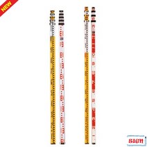 신콘 알루미늄 스타프 CAS-55(중국산) (5Mx5단) 측정기 신콘레벨기 라인레이저 자동레벨기 자동레이저레벨기 오토레벨기 측량기계 측량기기