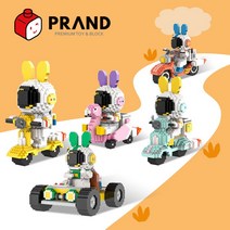 프랜디 나노블럭 트래블시리즈 다이소 미니어처 캐릭터 장난감, 스플릿윈드