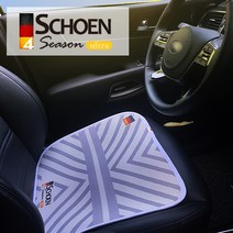 쉬엔/SCHOEN/3D매쉬/3DX/통풍쿠션/3DMESH/매쉬/쿨방석, 브이라인, 상세페이지 참조