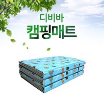 디비바 캠툴즈 캠핑매트, 혼합색상