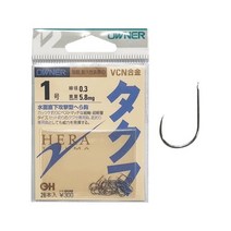 오너 타쿠마헤라 붕어바늘 무미늘, 1호