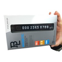 훠링 라벨 광센서 LED 퍼즐 주차알림판, 블랙, 1개