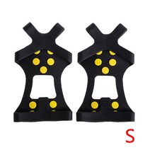 Ice Snow Shoe Tip Studs Crampons Winter Climbing Camping Anti-Slip Shoe Cover Outdoor Supplies, 01 S