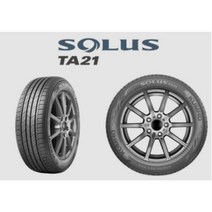 금호타이어 TA21..215/45 R17(부산무료장착/전국무료배송)2154517