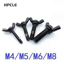 1-10pcs M3 M4 M5 M6 M8 M10 * L DIN316 검정 강철 나비 볼트 날개 엄지 나사 클로 손 조이십시오, 03 M6   5pcs_02 8mm