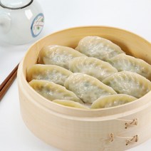 허만두 푸짐한 대용량 고기잎새만두 1.4kg x 2봉, 2개