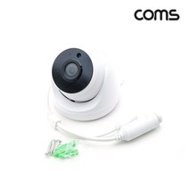 (COMS) 실내용 CCTV POE IP카메라(500만화소) b0325, b 본상품선택, b 본상품선택