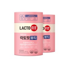 종근당건강 락토핏 뷰티 2통 2개월분 / 개별인정형 콜라겐 장&피부건강