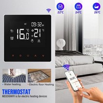 온도 조절기 디지털 와이파이 ME81H 실내 컨트롤러 LCD 룸 난방 스마트 터치 키 AC230V 50/60Hz, [02] ME81H 01