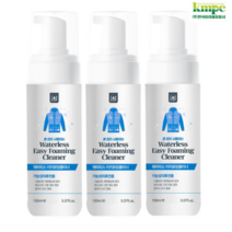 탑스텝 워터리스 이지포밍 클리너 패딩클리너 얼룩제거 150ml 3개 + 2종 사은품 증정
