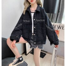 YHSHOP 여성용 봄 가을 패션 캐주얼 재킷 가디건
