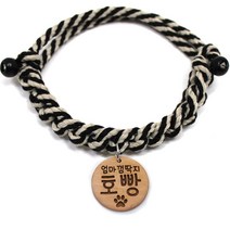 펫츠룩 나무인식표 핸드메이드목걸이, 31.스웨그블랙(나무팬던트)