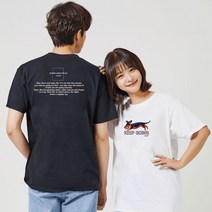 키밍 닥스훈트 커플룩티셔츠 박스티 여름