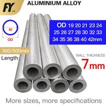 알루미늄 아연 사각 파이프 FUYI 7mm 두께 1942mm OD 직선 300mm 500mm 긴 원형 6063 합금 튜브 스트레이트, OD 27 x ID 13mm+300mm