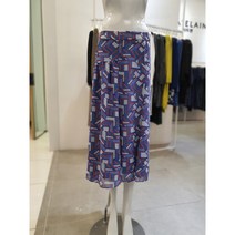 샤트렌 패턴 포인트 프릴 롱 스커트 HCSMSK201.BL