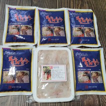 시원식품 가자미순살회 물회육수 비빔회소스 물회, 1개, 01_가자미물회세트 5인용