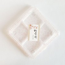 ☆로코스마트☆locosma_P16 벚꽃디저트 4칸 2개 송편 10매 도시락용기 도시락포장용기 도시락 단체도시락통 단체도시락용기_좋아요또만나요good^^b, 좋아요이상품!!, 좋아요이상품!!