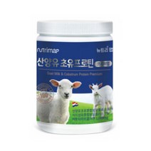 뉴트리맵 산양유 초유프로틴 프리미엄 280g, 2개