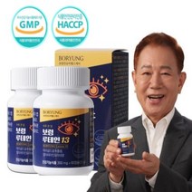 하루 한알 보령 루테인 13 건강기능식품 눈 영양제, 2통, 60정