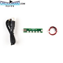 영공방/YM-151 LED 멀티어뎁터&USB라인, YM-151 LED 멀티어뎁터＋USB라인