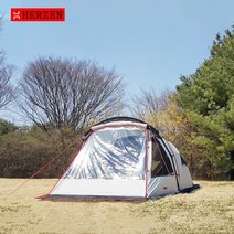 [에르젠]이화지작S5 - 전용 숏베스티블S3 -우레탄창(TPU) [베이지/블랙/웜그레이/카키/탄], 탄-스커트색상 탄