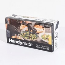 오라이트 핸디메이트 니트릴장갑 라텍스장갑 100매입 소 중 대 다용도 고무장갑, 대(L)