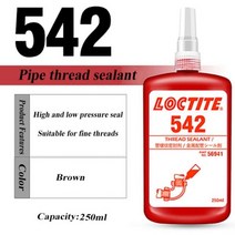 견고한 50ml 록타이트 접착제 510 515 518 542 545 554 565 567 569 572 577 574 파이프 스레드 잠금 에이, 21 loctite 250ml-542