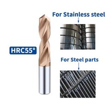 스틸리벳 접시머리 둥근머리 리벳 카바이드용 솔리드 텅스텐 카바이드 비트 금속 작업 도구 드릴 세트 하드 메탈, 4.7mm+55drill bit